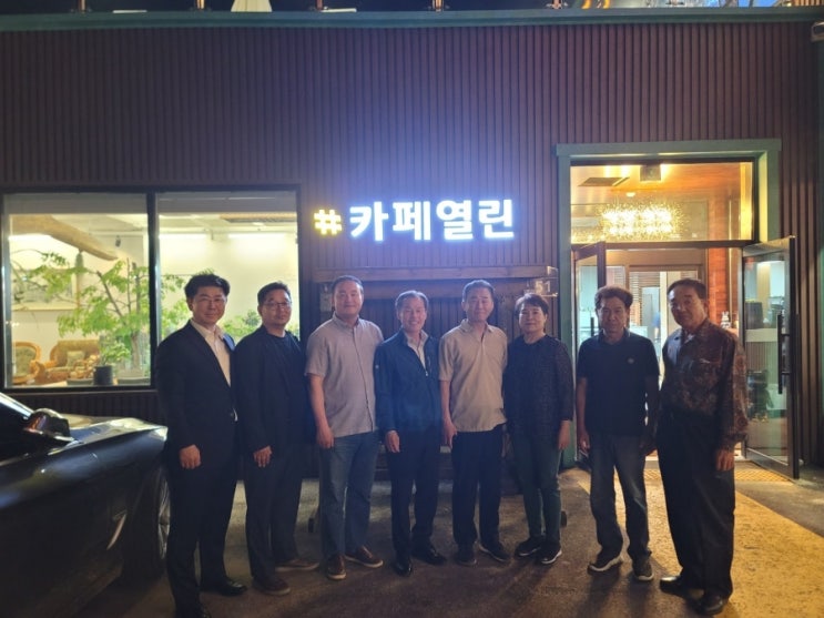  포천시의회 4대의원 정모