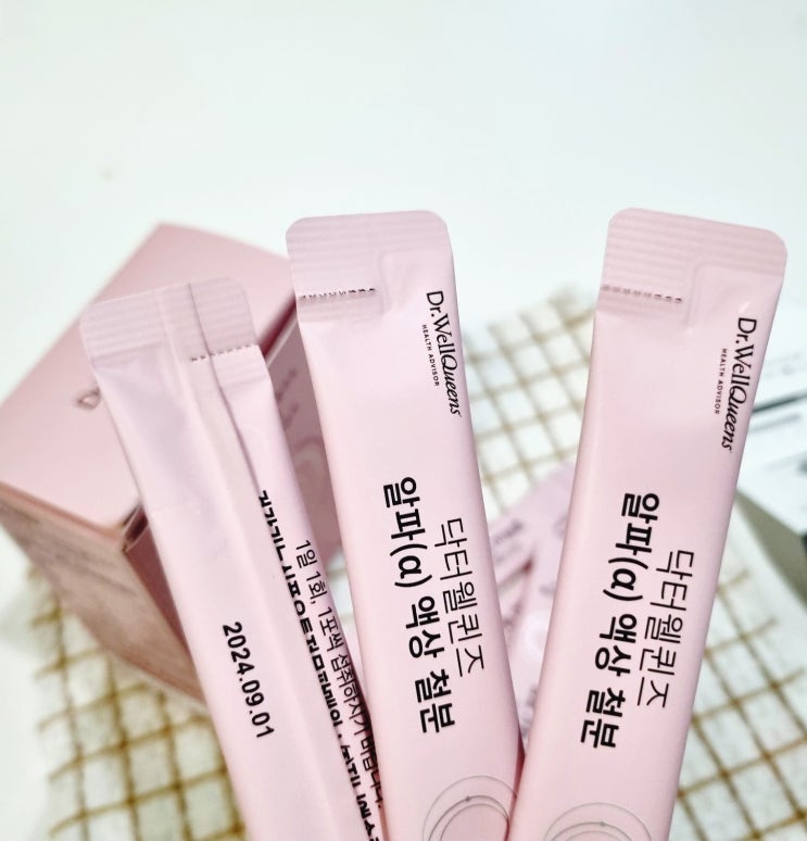  흡수빠른 산모영양제 출산후 철분제 액상 추천