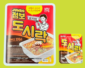  팔도 점보 도시락,편의점 GS25 대형 컵라면 ,팔도도시락 가격 칼로리 점보 라면