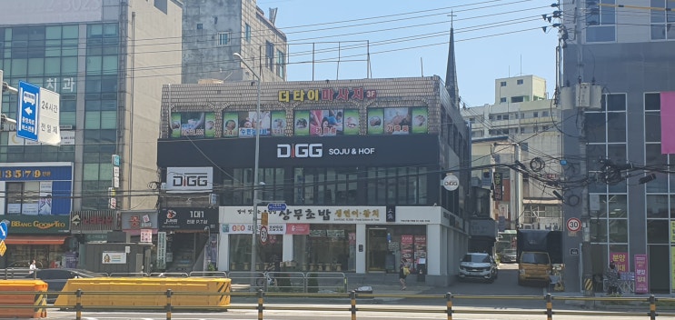  구디역술집 '디지지(DGG)'. 구로디지털단지역 구디별밤 가기전 한잔하기 좋은 곳