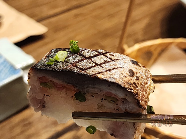  대전유성 죽동초밥 안도스시 세트 후기