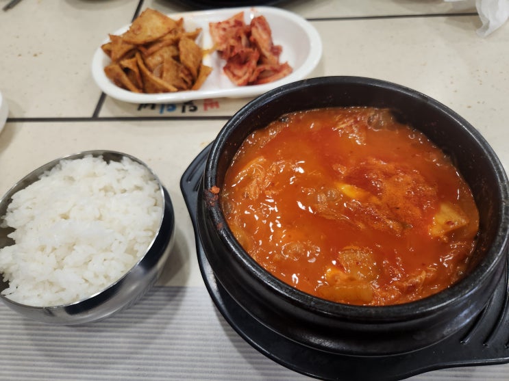 청주 복대동 참치김치찌개 맛집. 김밥시대