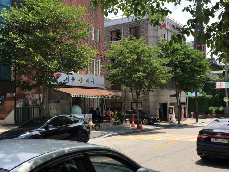  서울 콩비지