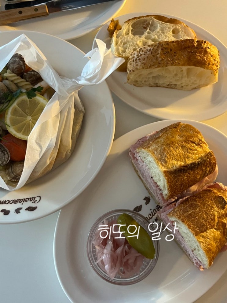  시푸드오일파스타는 여기가 최고! / 충장로 차차룸 / 충장로 맛집 / 차차룸 / 잠봉뵈르 / 소금빵