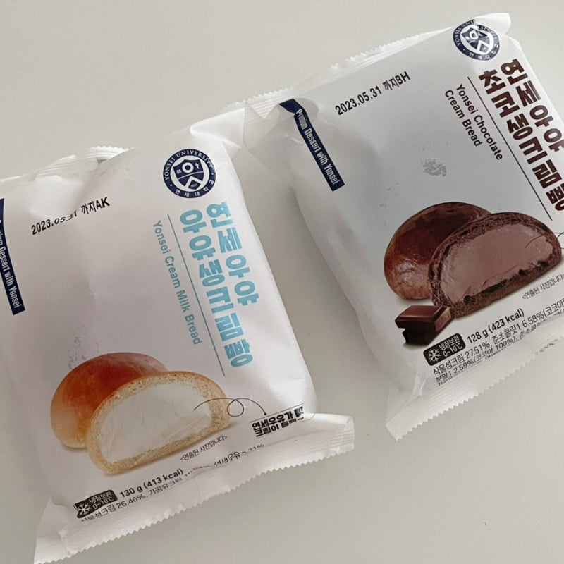 [잡담] 연세우유빵 모찌롤이랑 동그란빵중에 뭘 사는걸 더 추천해? | 인스티즈