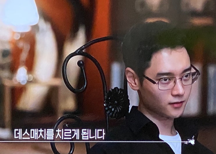  피의게임2 : 11화 12화 후기 (스포)