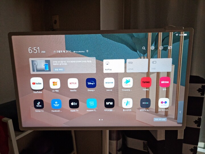 LG 스탠바이미 27ART10AKPL LEDTV 추천 후기 2세대 스탠바이미 Go 출시 임박 LG 스탠바이미 27ART10AKPL LEDTV 추천 후기 2세대 스탠바이미 Go 출시 임박