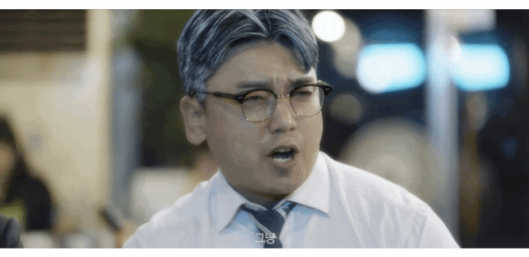  곽범 곽경영 그리고 경영자들 (메타코미디, 권혁수, 황제성)