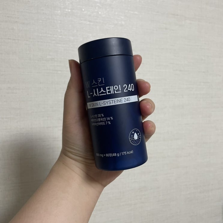  W Skin L-시스테인 240 피부건강관리해요