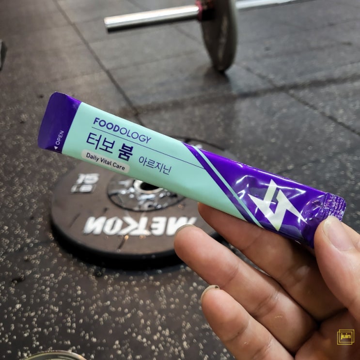 윤성빈 파란물 에너지 음료 터보붐으로 빠르게 활력 충전했어요