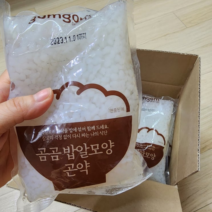  [건강 식단] 저칼로리 다이어트 건강식단 '귀리곤약밥' 만드는법