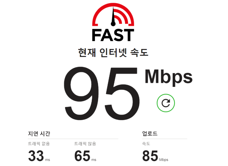 SK인터넷속도요금 가입시 사은품 많이 받는 꿀팁