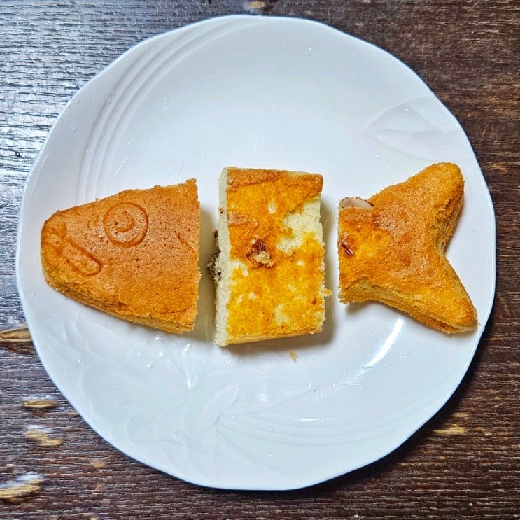 부산 빵 맛집 부산 고등어빵 부산여행선물 추천 부산 빵 맛집 부산 고등어빵 부산여행선물 추천