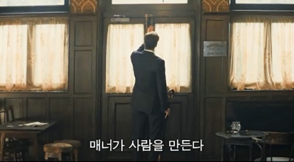  W.13 | 예복 계약완료 (HK테일러 견적 후기 및 지인할인)