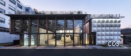  코스 COS 구름백 팝업스토어, 루프스테이션 익선 종로구
