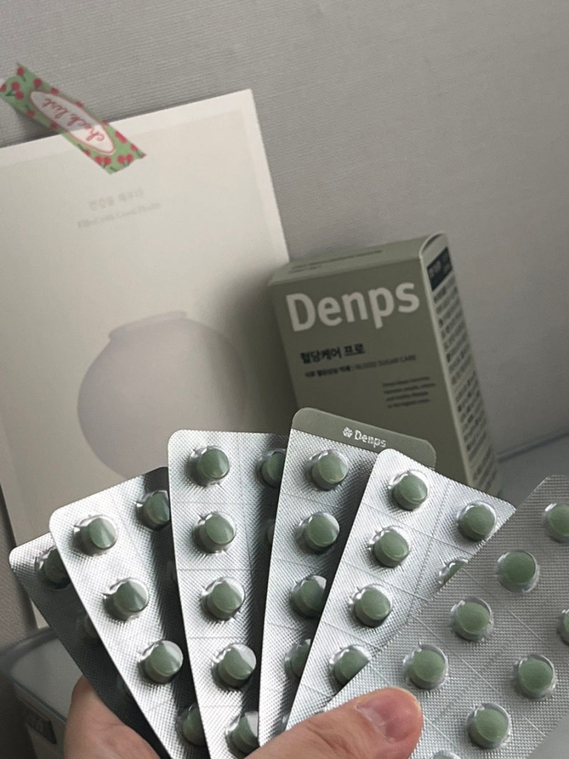 DENPS 덴프스 혈당케어 프로