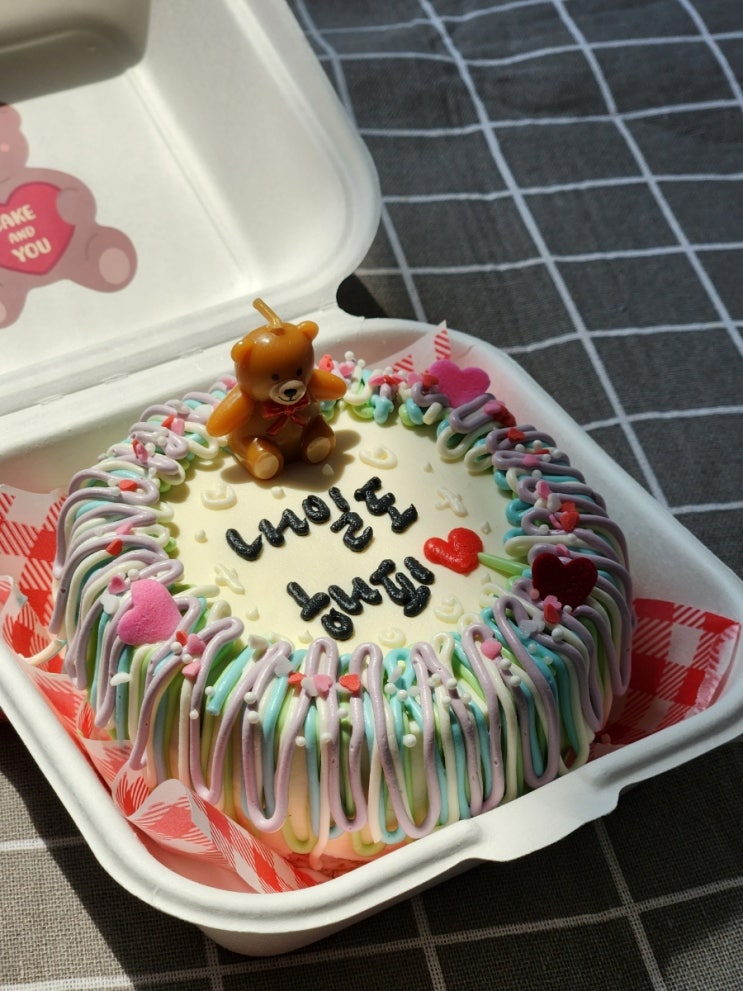  군포 : 케이크앤유 l 군포 주문제작 케이크 . 쿠키 맛집