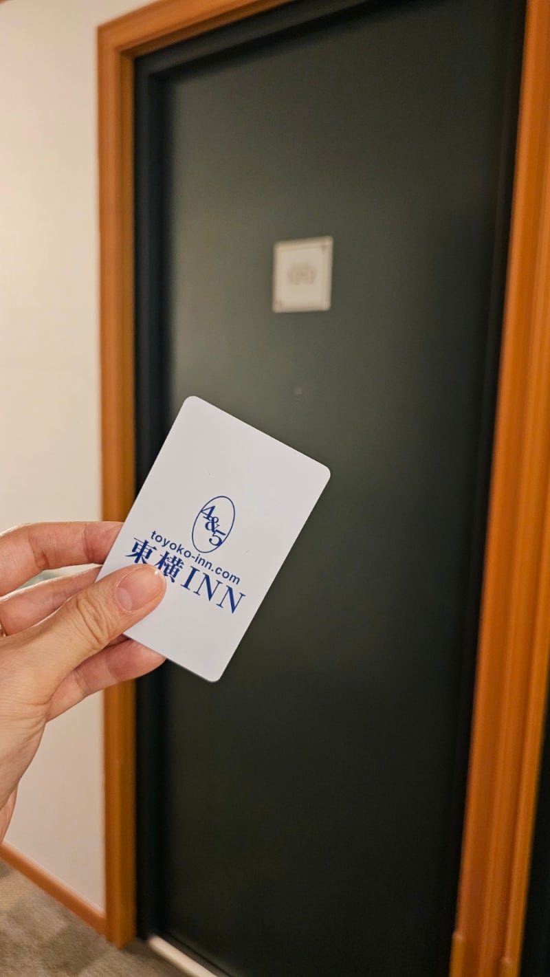 후쿠오카 텐진호텔 가성비호텔 토요코인 후쿠오카 텐진 (조식시간) : 네이버 블로그