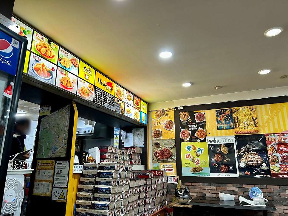 멕시카나치킨 대명직영점 사진 6