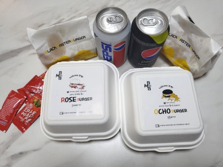  수지 죽전 <블랙마스터버거> 배달 후기