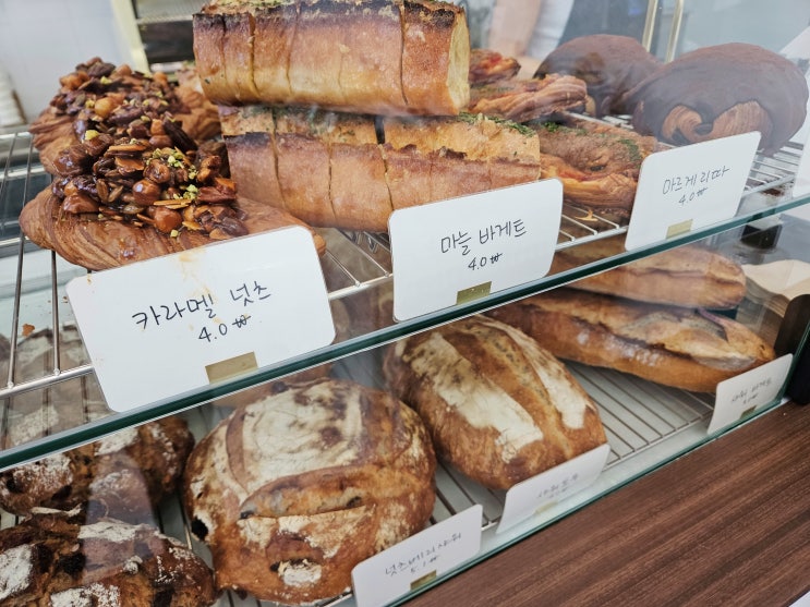  기흥빵집 당일생산 당일판매하는 구갈브레드랩