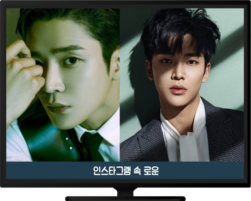 Rowoon's Works, Recommended Dramas, Profile, Upcoming Projects