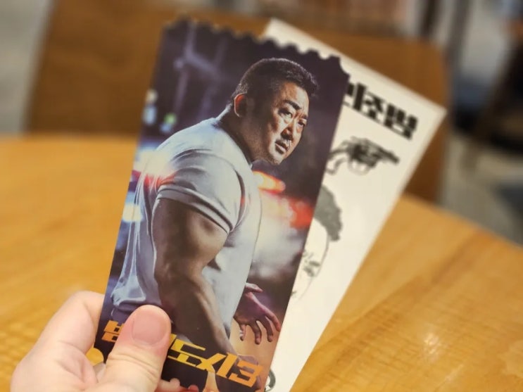 5.29~6.4 기록 @렌지용 찜기 제발사세요,범죄도시3, 여행준비 5.29~6.4 기록 @렌지용 찜기 제발사세요,범죄도시3, 여행준비