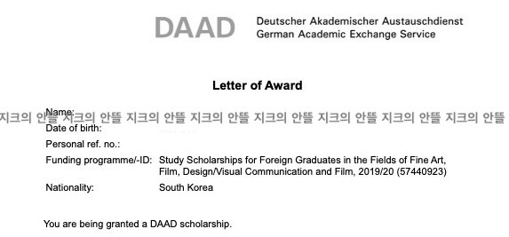  [후기] DAAD 장학금 합격 후기