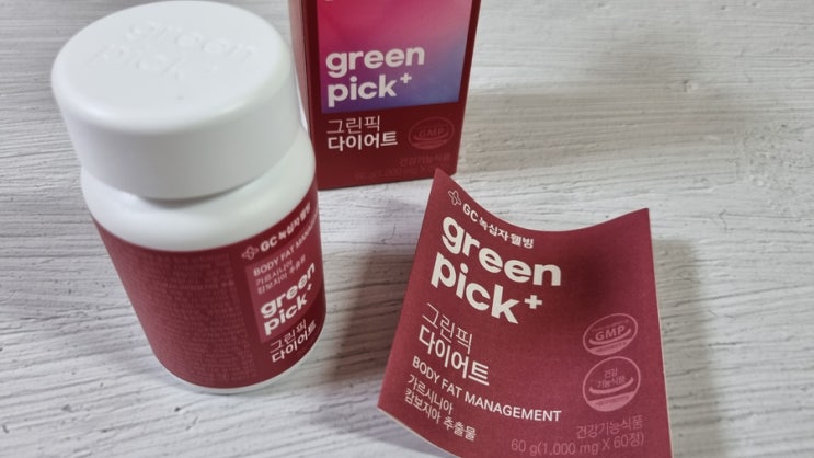  [리뷰] 다이어트 보조제?! "그린픽 다이어트" 한달 복용 결과 및 후기