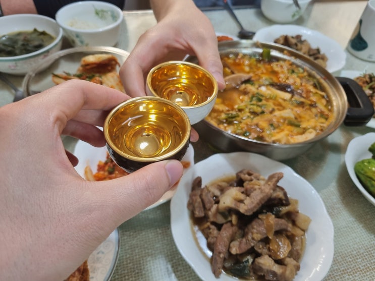  집들이선물추천 나혼자산다에도 나온 24K 금술잔