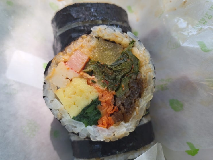 고봉민 김밥 계양구청점 메뉴 여수갓참치 김밥