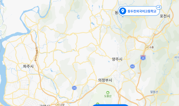  동두천외국어고등학교 1차 설명회(6.3)
