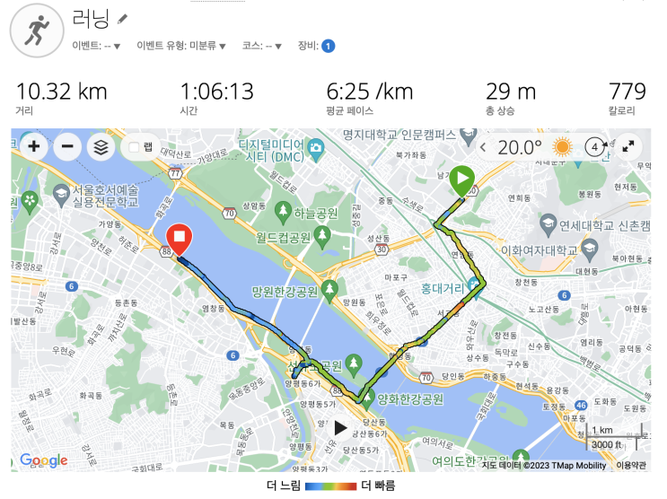  230603 - 18km 러닝 + 걷기