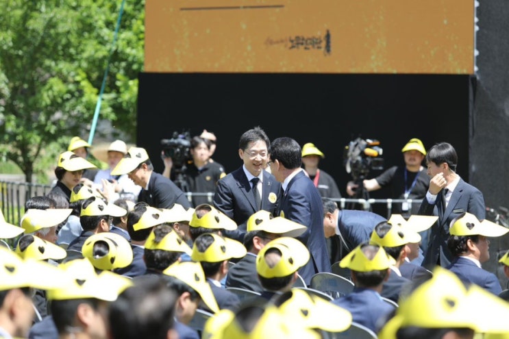 <b>노무현 대통령</b>님 14주기 추도식에 <b>참석하</b>며