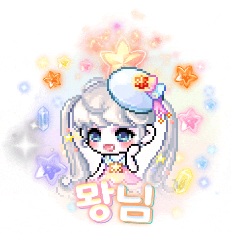  메이플 루나 뫙님 247 :: 뫙님 282업/마력이 깃든 안대 장착/노파 안개 윤슬 헤어/메이프릴 메모리아 의자/츠리 263업/프로즌 블래스트 베테랑/페어리로이드(남) 구매