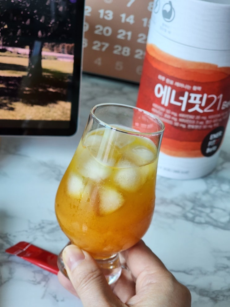  활기차고 건강한 다이어트를 위해 마시는 비타민B군 8종 비타민C 소담바이오 에너핏21 베타