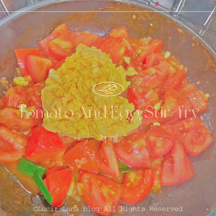 토달볶음 만들기 레시피/토마토 달걀볶음 토마토계란볶음/아침식사대용