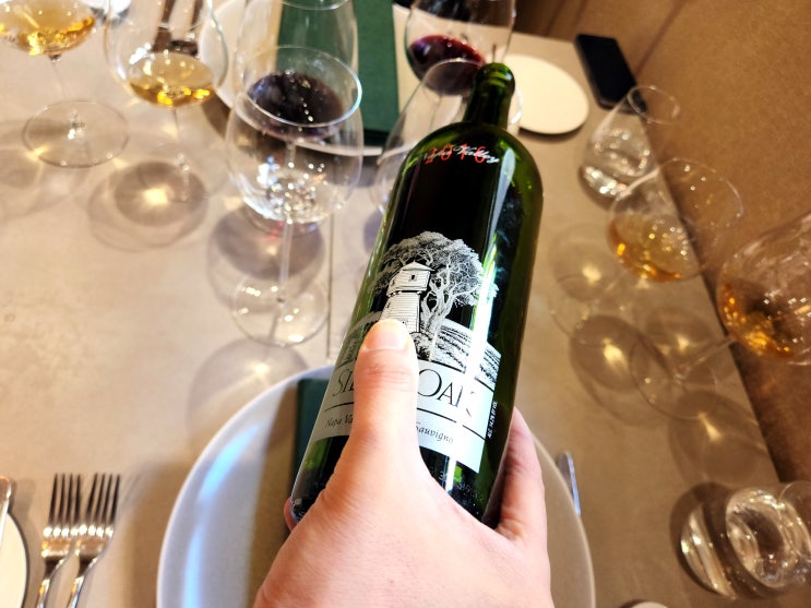  [미국] Silver Oak Cellars Cabernet Sauvignon Napa Valley 2016 - 매혹적이다.