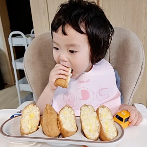 두돌아기 유부초밥 만들기 유아식 레시피