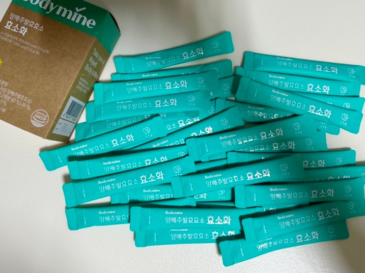  그냥 효소가 아닌 발효효소, 양배추효소로 결정!