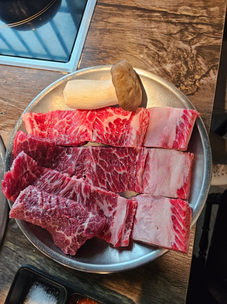  울산소고기맛집《육장장이 울산점》생포갈비 추천