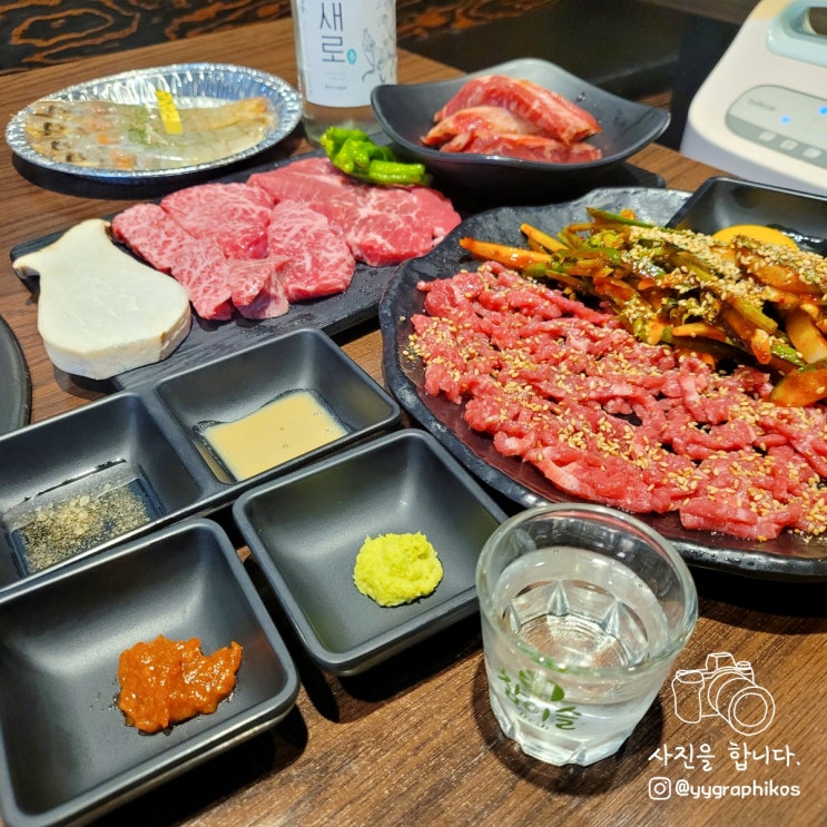  [경기도 부천시 상동] 상동역 소고기 맛집, 고기집 - 와규홀릭