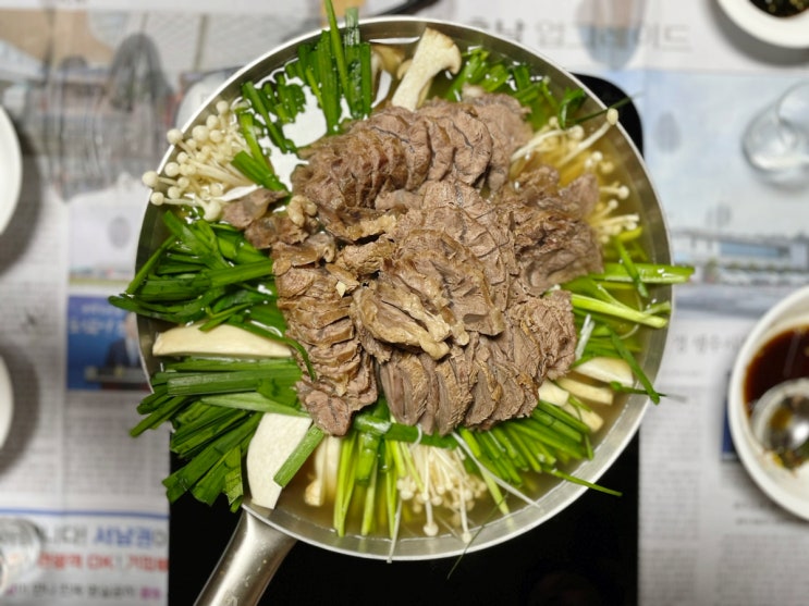  [집밥] 소고기 아롱사태 수육 전골