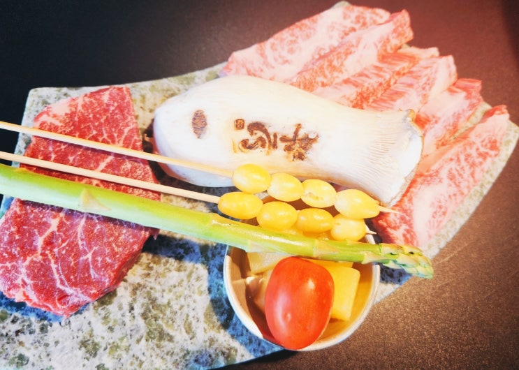  평택 고덕 우심, 고급 식당에서 맛 본 소고기 안심, 등심, 업진살 맛집 후기