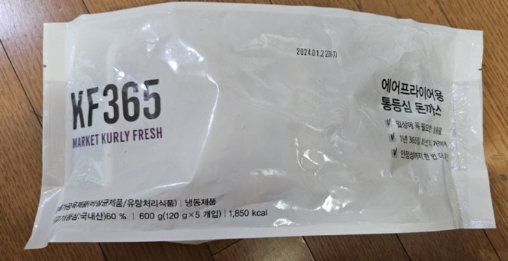  KF365 돈가스 마켓 컬리 프레쉬 - 에어프라이이용 통등심