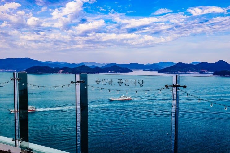 통영숙소 추천 통영 스탠포드 호텔 리조트 오션뷰 최고 통영숙소 추천 통영 스탠포드 호텔 리조트 오션뷰 최고
