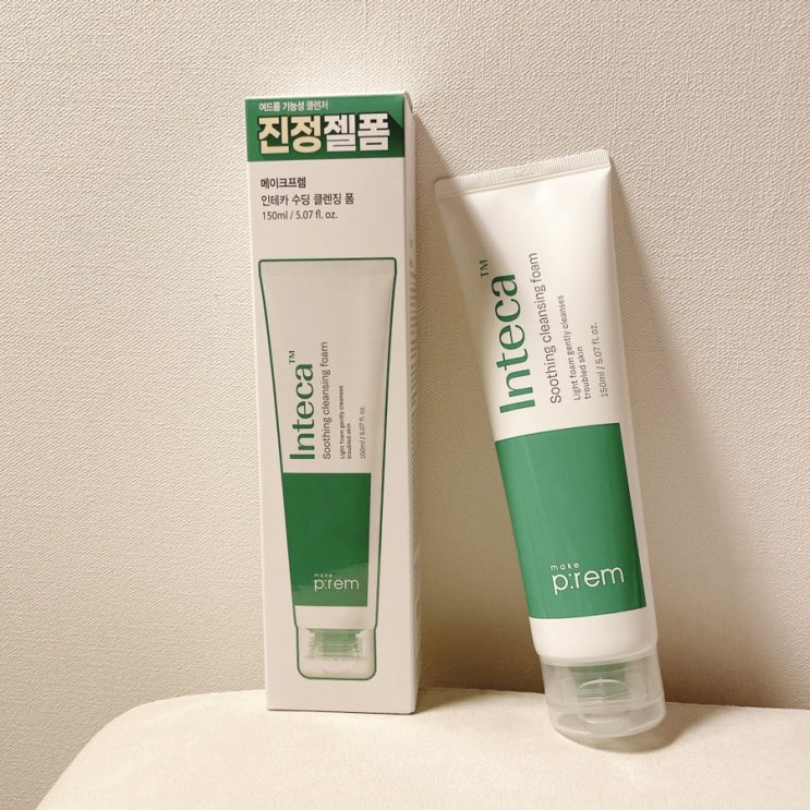 메이크프렘 인테카 수딩 클렌징 폼 내돈내산 후기 메이크프렘 인테카 수딩 클렌징 폼 내돈내산 후기