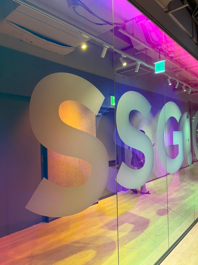 6월부터 SSG닷컴 앰배서더로 활동하게 되었어요! SSG 메이트 1기 합격 & 발대식 참석후기 : 네이버 블로그