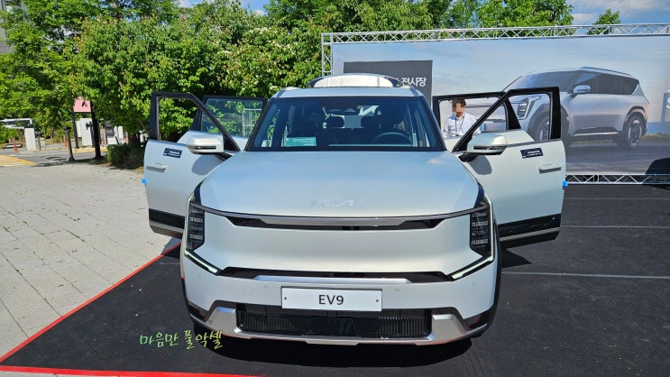  장 보러 갔다가 시승해 본 기아 2024 EV9 (포토, 제원 설명, 정보 포함)