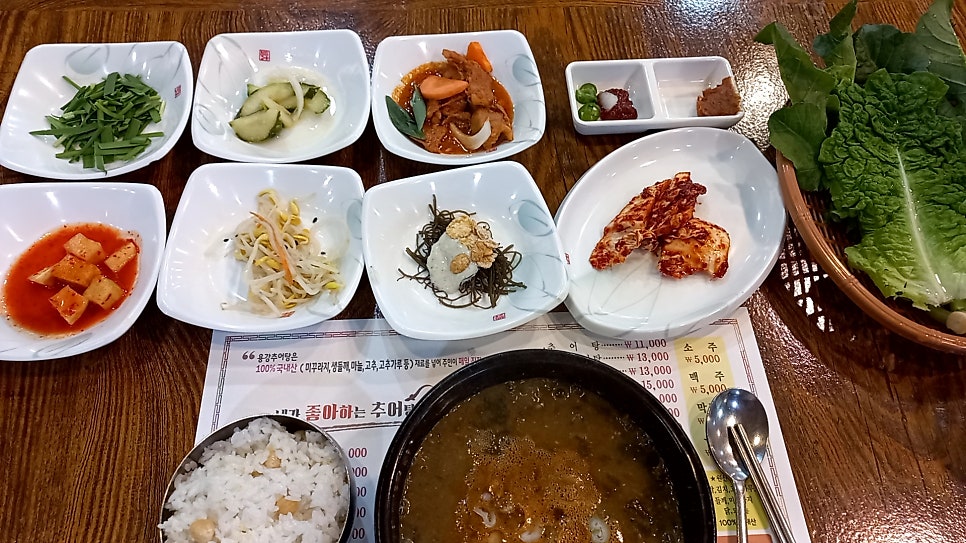 용강추어탕 봉선점 사진 2